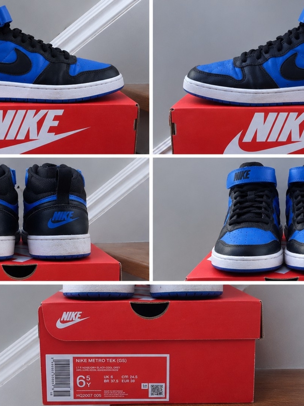 Nike Court Borough Mid 2